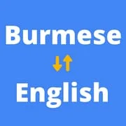 English to Burmese Translator - Intelligent APK Download