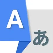 Translate: AI, Camera & Voice - Intelligent APK Download