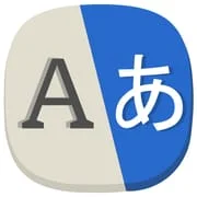 All Language Translate App - Intelligent APK Download