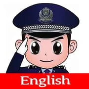 Kids police - for parents - Intelligent APK Download