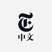 NYTimes - Chinese Edition - Intelligent APK Download