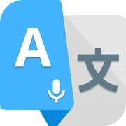 Speak and Translate - Intelligent APK Download