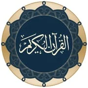 Quran for Android - Intelligent APK Download