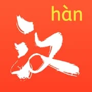 HanBook: Learn Chinese Smarter - Intelligent APK Download
