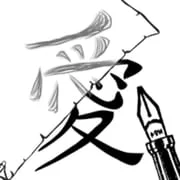 Tracing Paper - Light Box - Intelligent APK Download