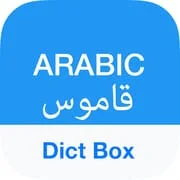 Arabic Dictionary & Translator - Intelligent APK Download