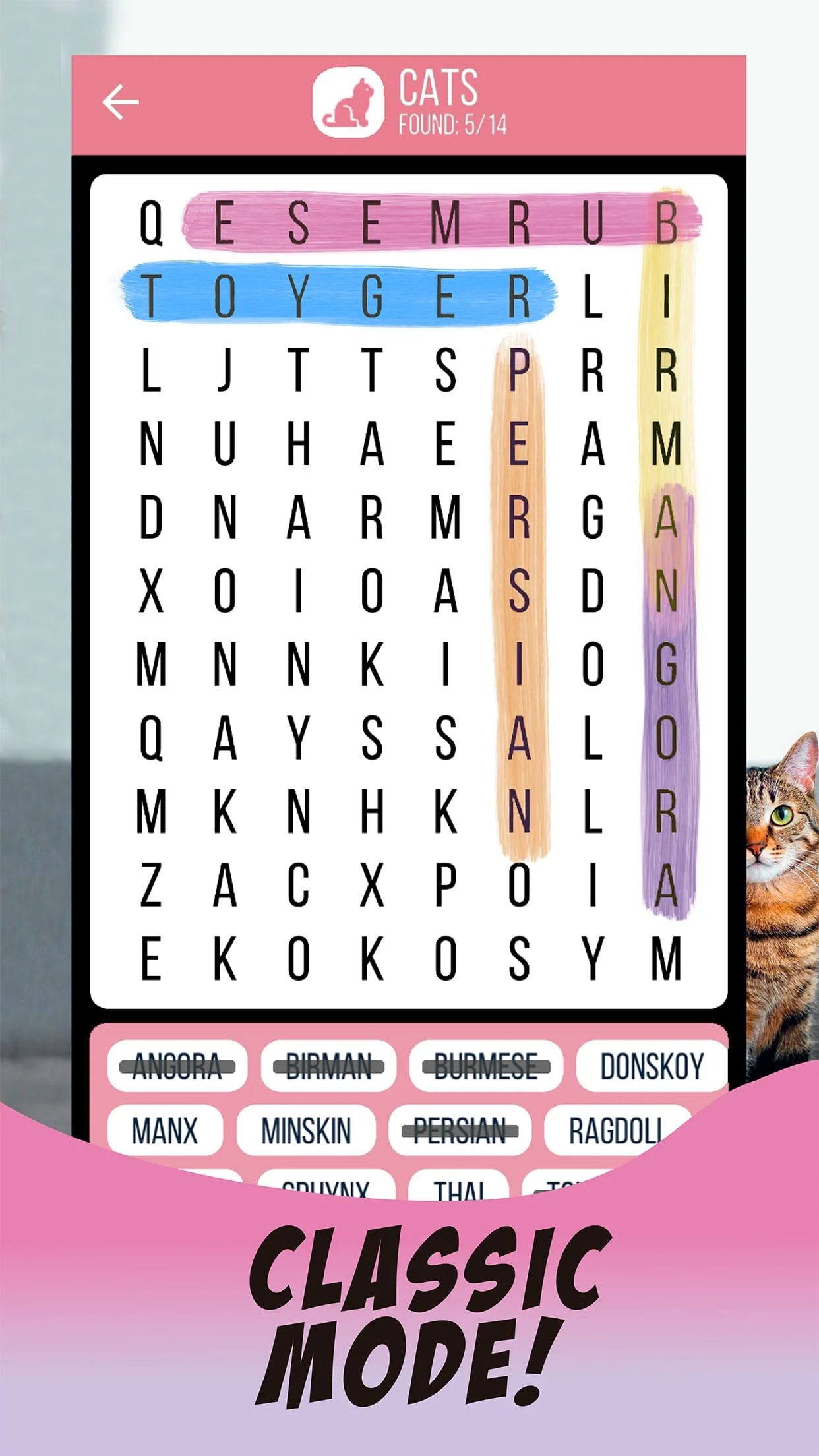 Word Search English Puzzle Screenshot 4