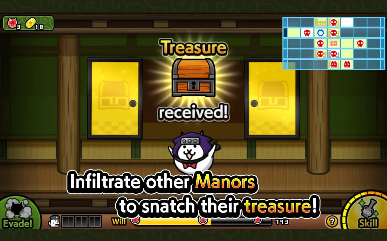 The Burgle Cats Screenshot 2