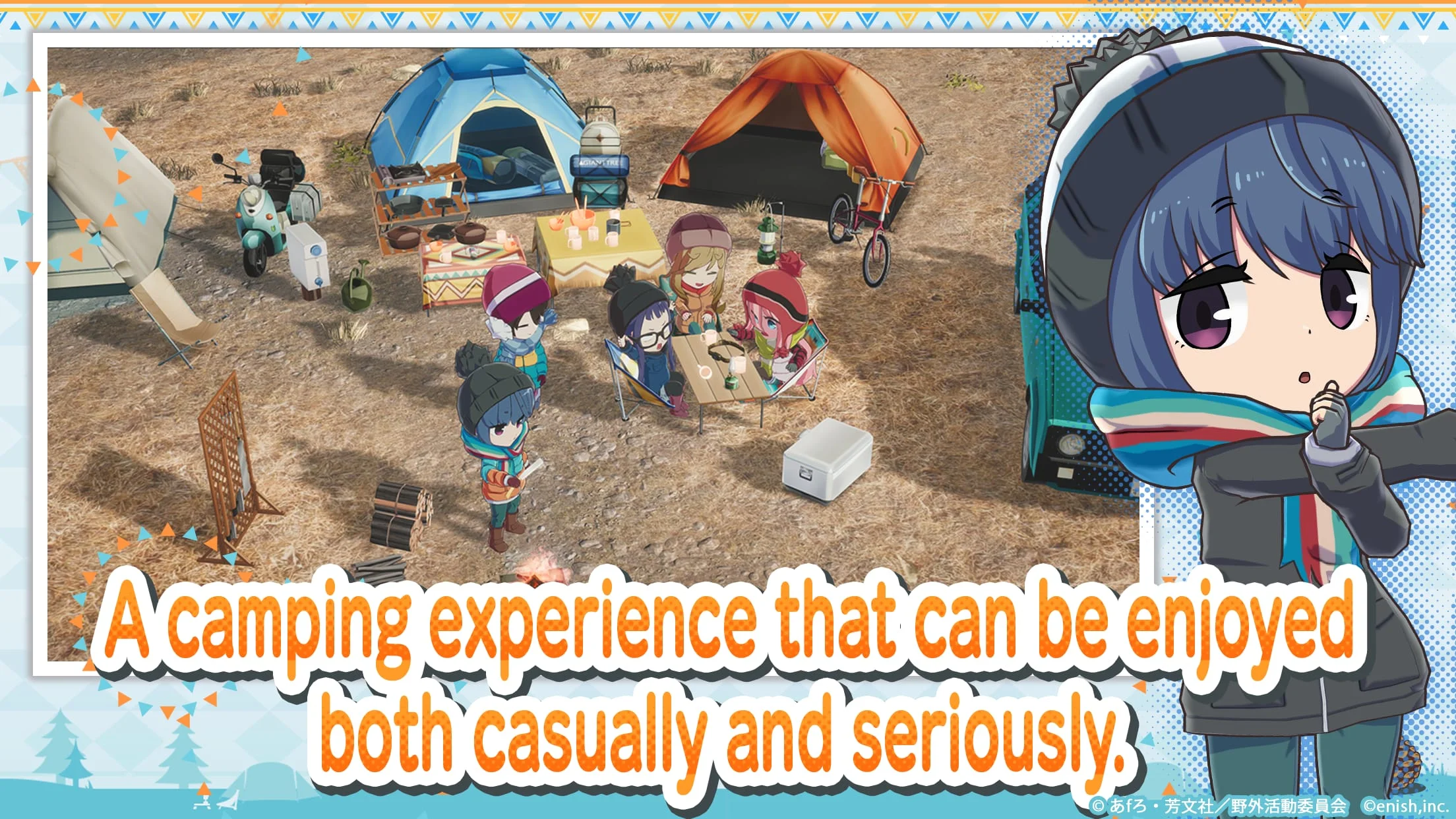 Laid-Back Camp All -in -one Screenshot 2