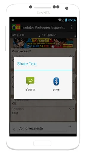 Tradutor Portugues Espanhol Screenshot 4