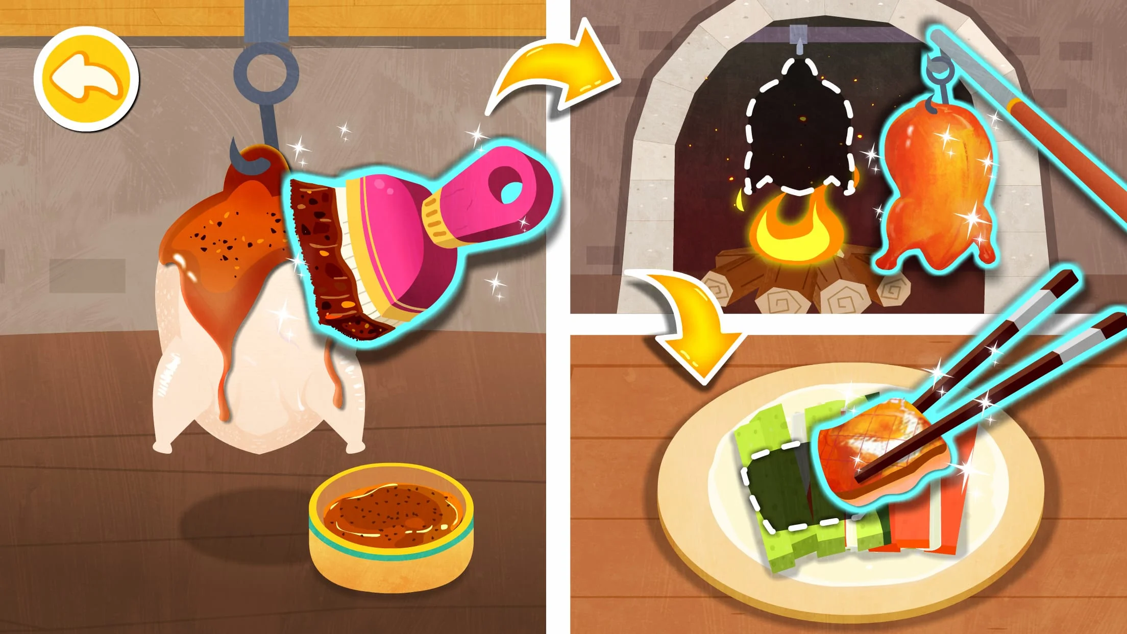 Little Panda's Chinese Recipes Screenshot 4