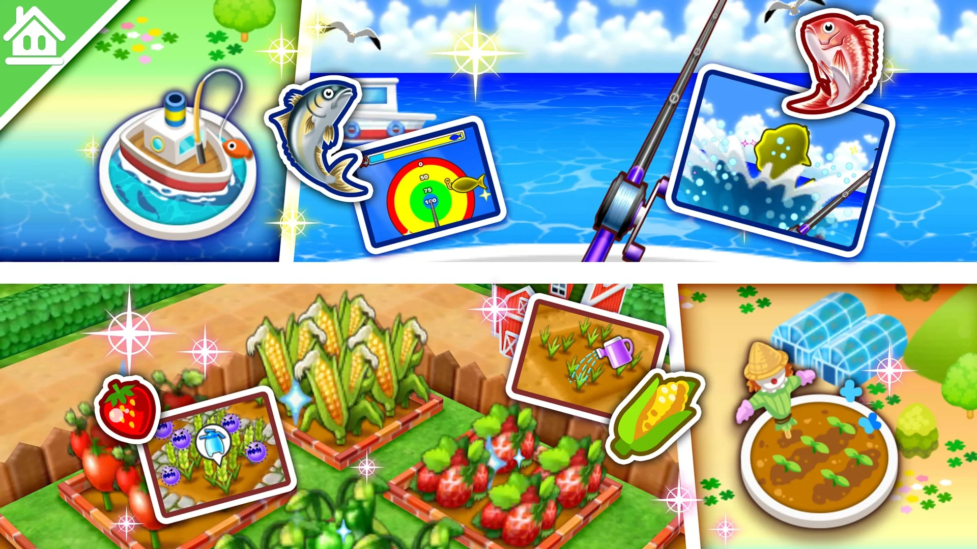 Cooking Mama: Let's cook! Screenshot 4