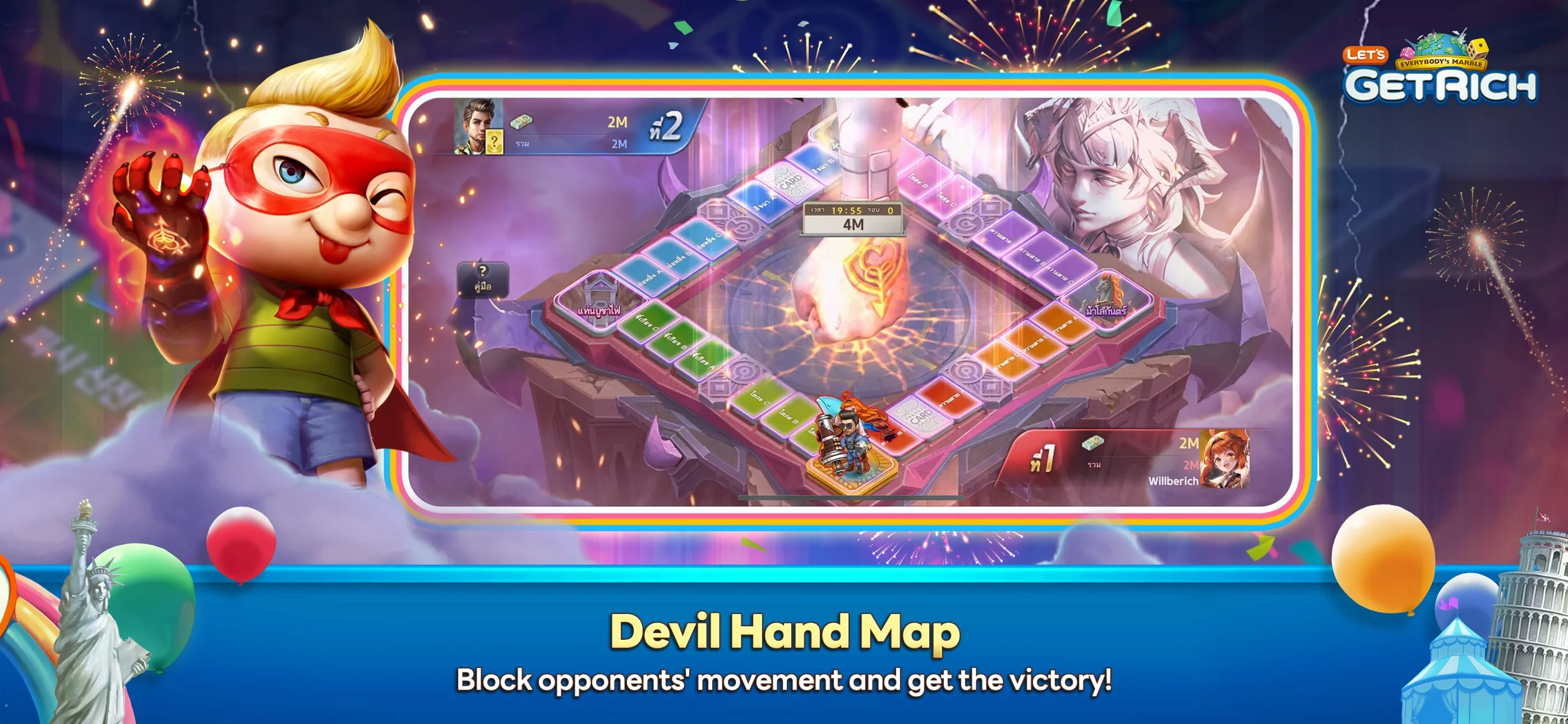 LINE Let's Get Rich Screenshot 2