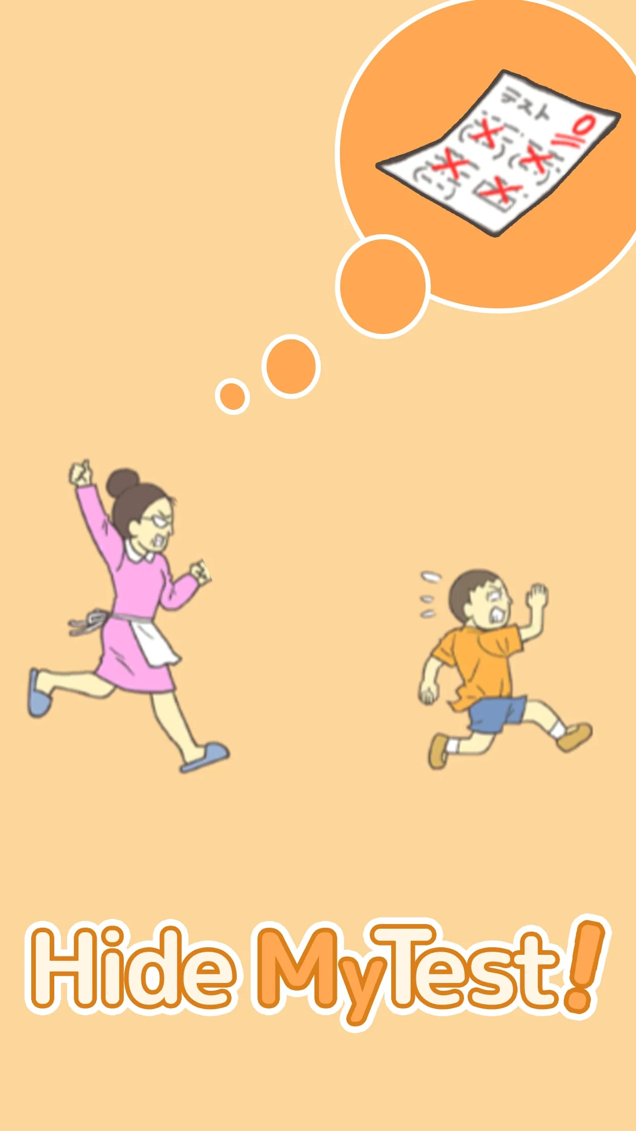 Hide Test from Mom! - Escape Screenshot 1