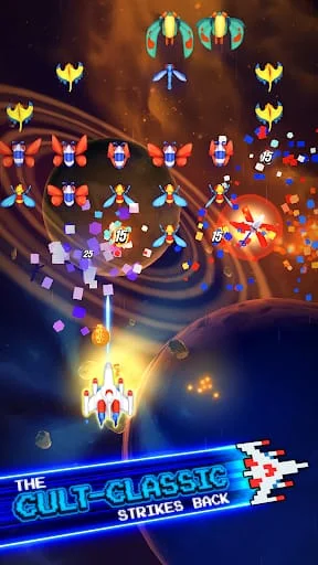 Galaga Wars Screenshot 1