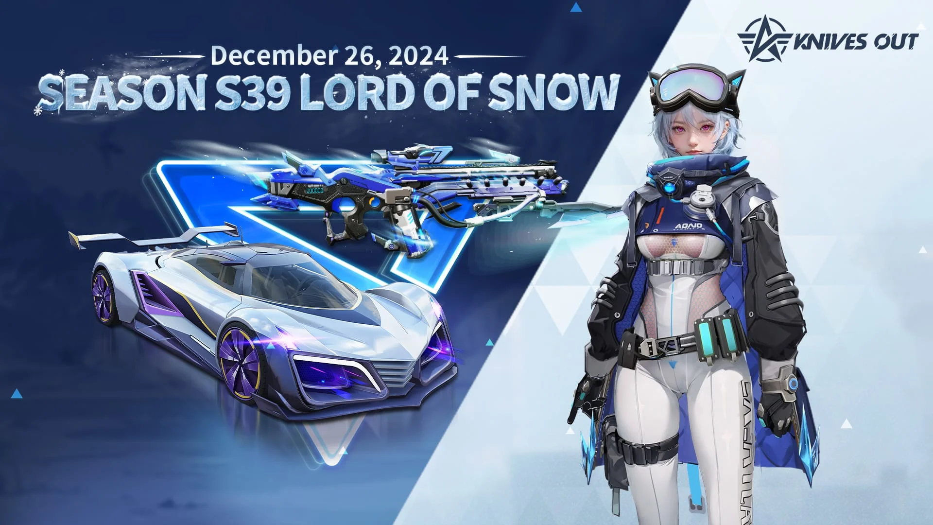 Knives Out Screenshot 1