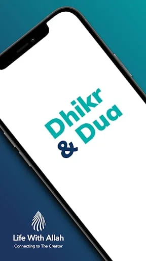 Dhikr & Dua Screenshot 1