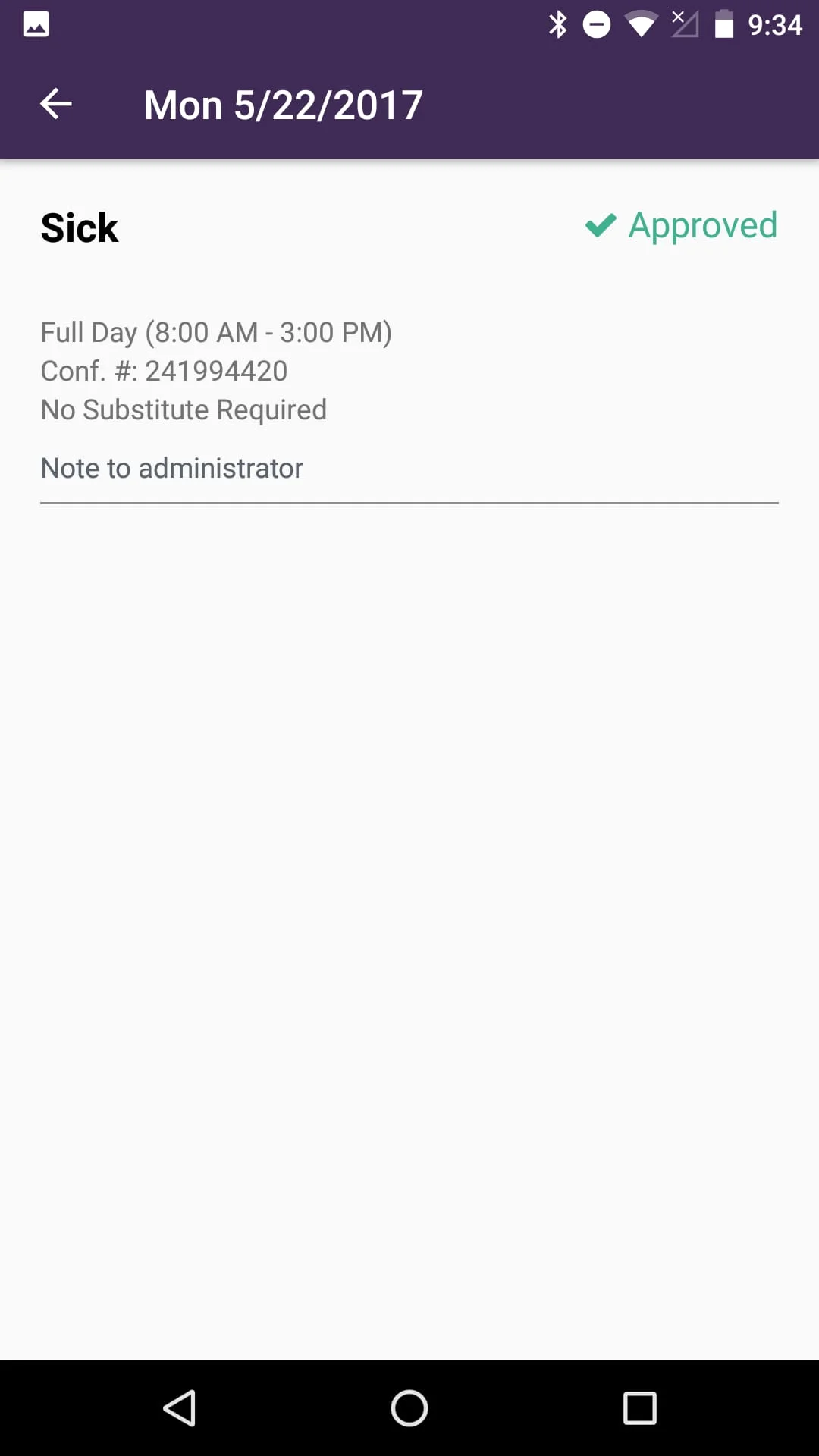 Frontline Education Screenshot 3