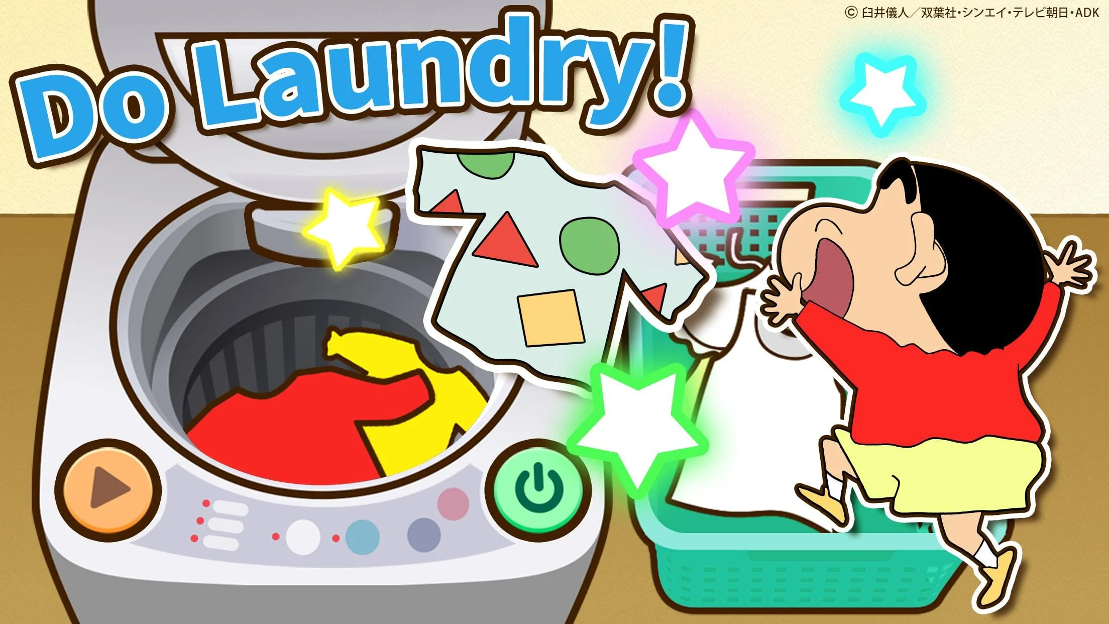 Crayon shin-chan Little Helper Screenshot 4