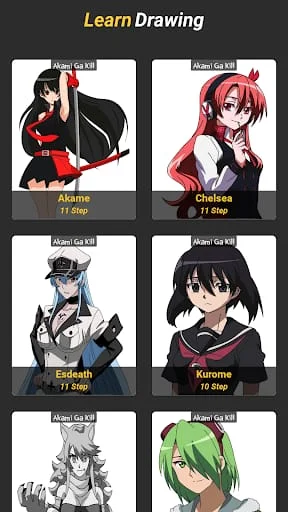 Learn Drawing Screenshot 3