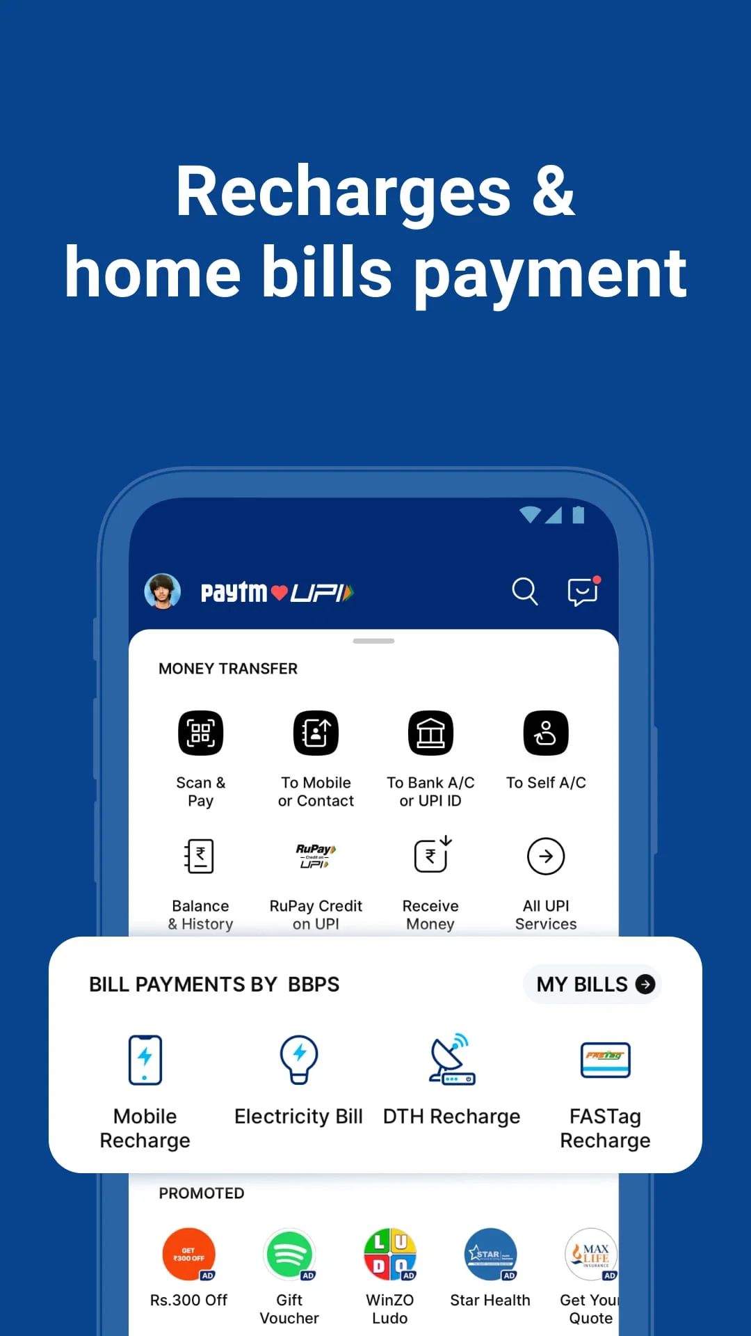 Paytm: Secure UPI Payments Screenshot 3