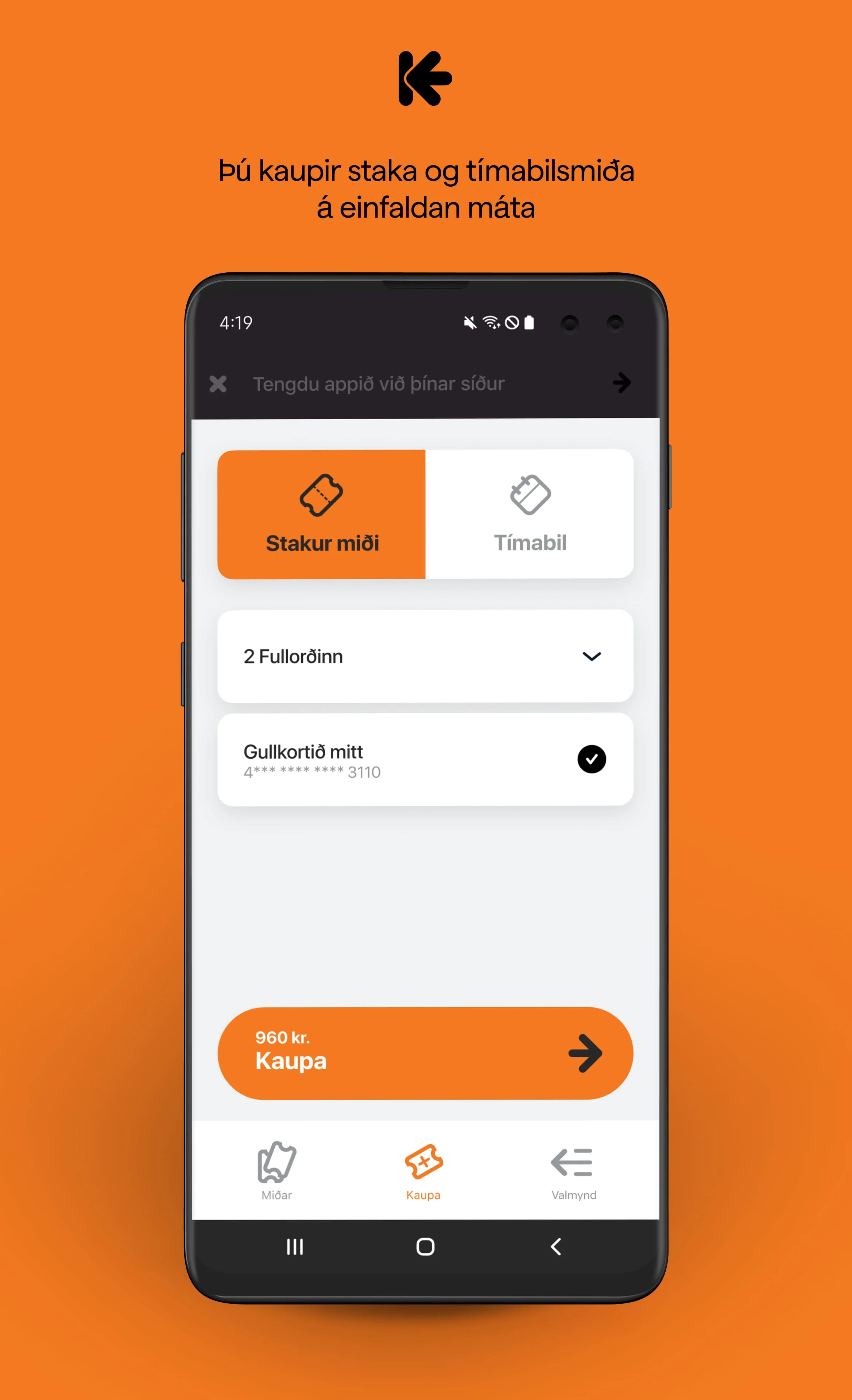 Klappið Screenshot 3