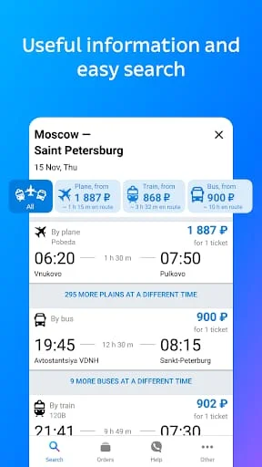 Flights, railways, hotels Screenshot 2