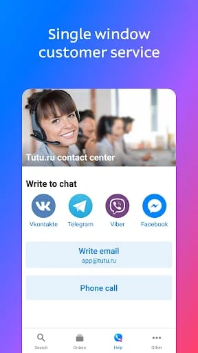 Flights, railways, hotels Screenshot 3