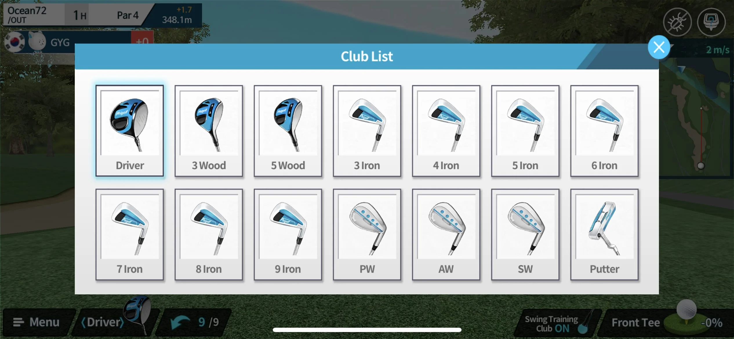 PhiGolf Screenshot 2