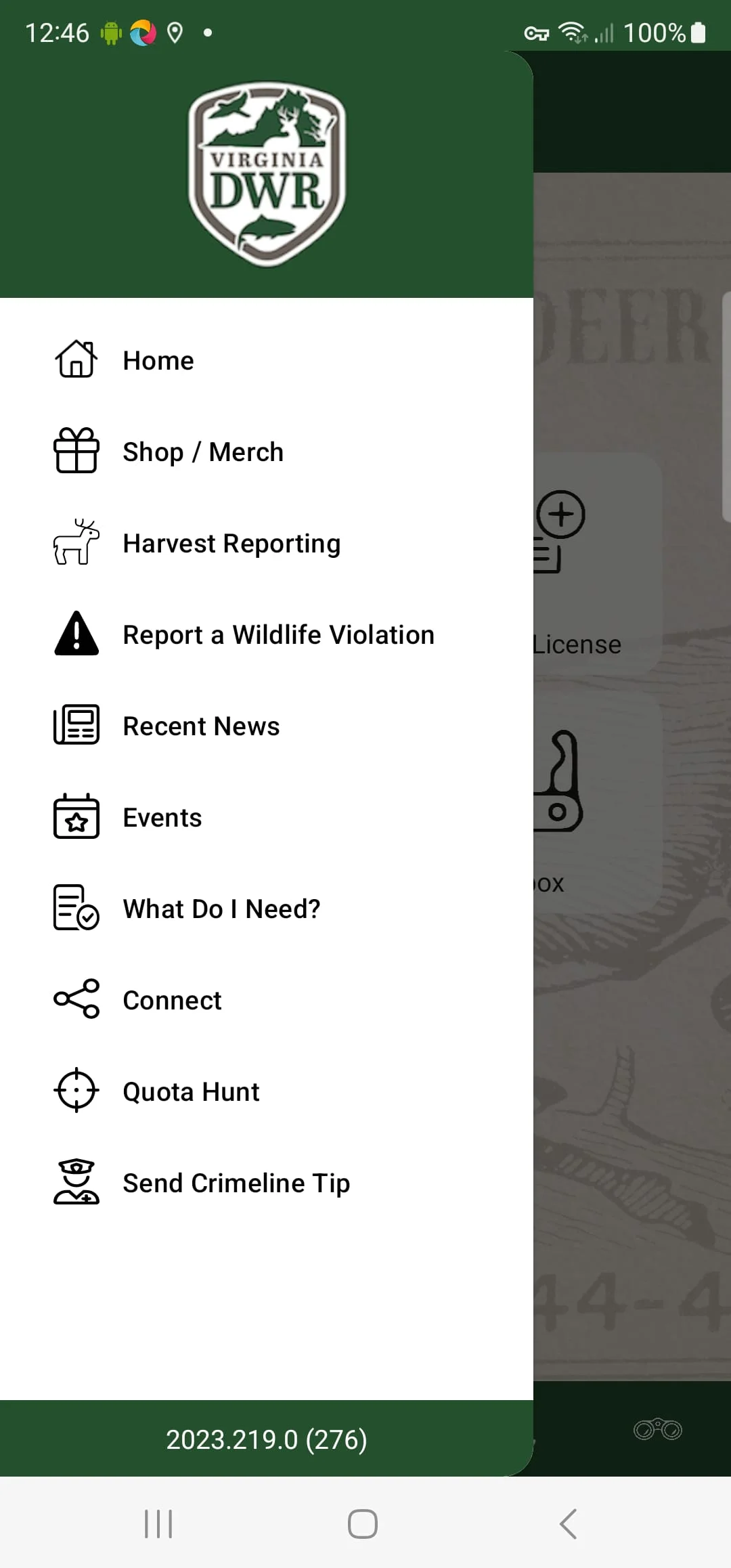GoOutdoorsVA Screenshot 2