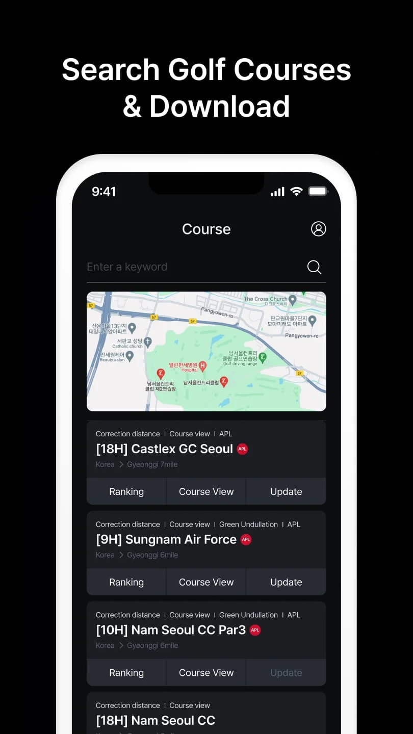 MyVoiceCaddie Screenshot 4