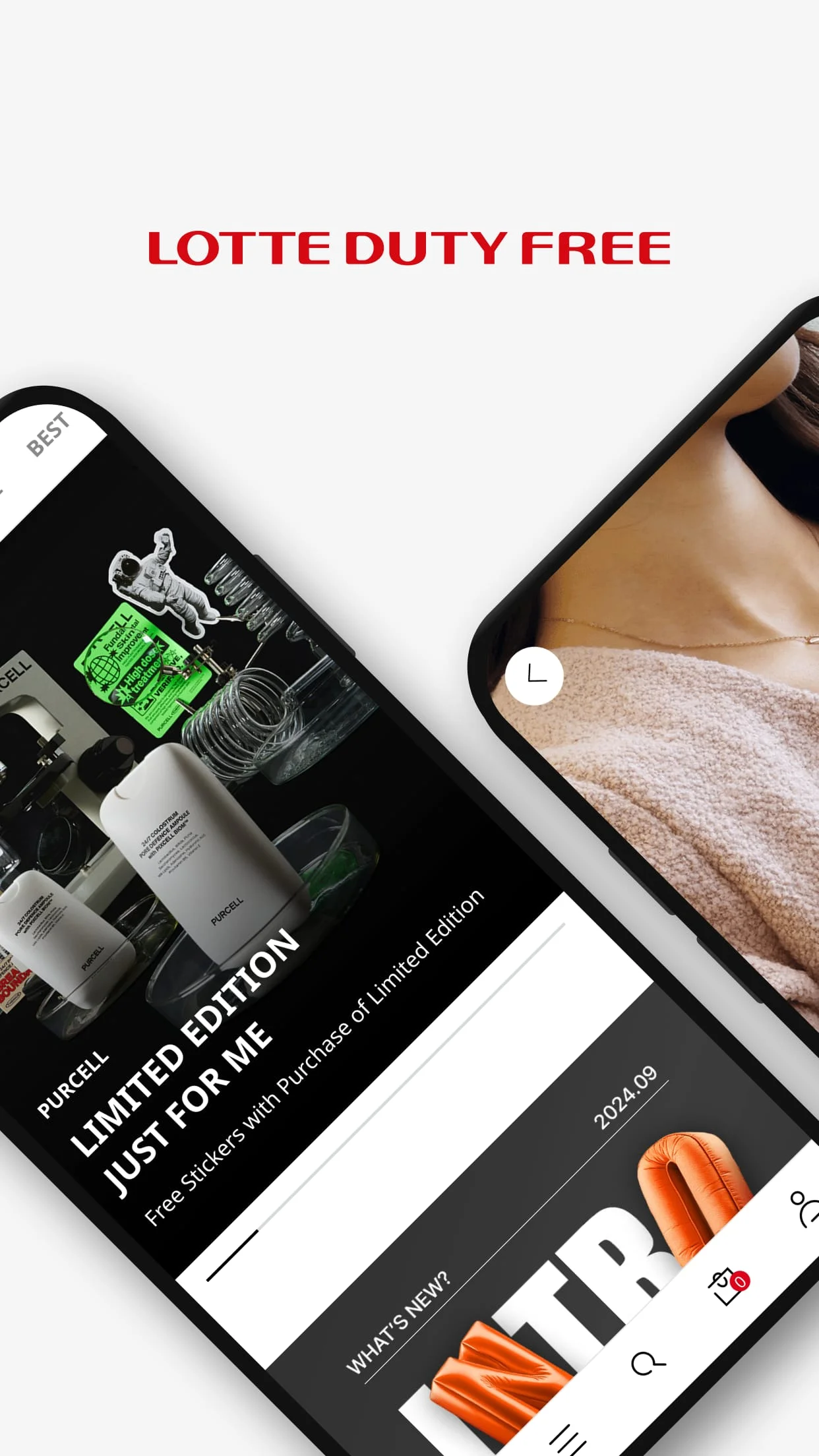 LOTTE DUTY FREE Screenshot 1