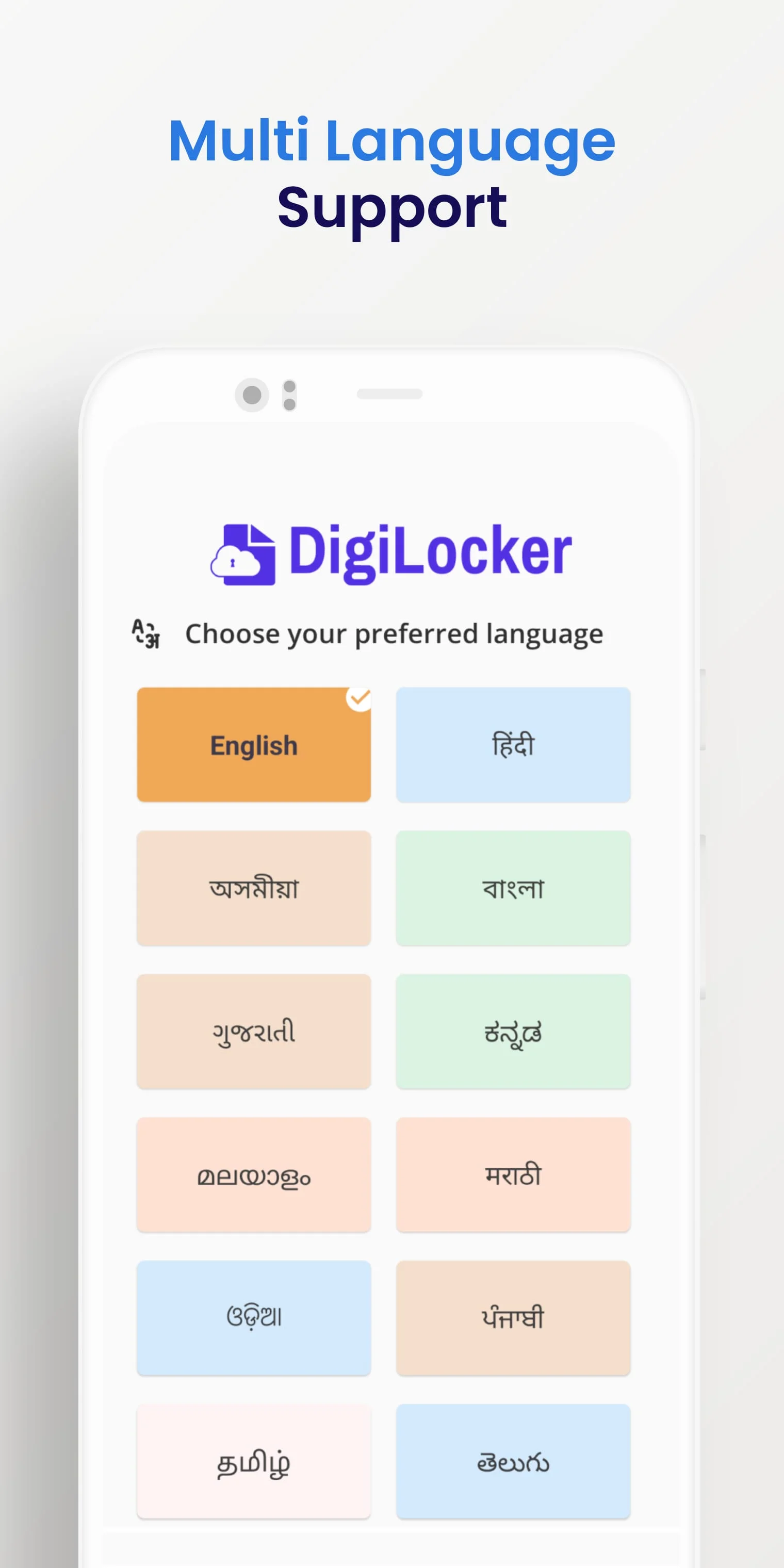 DigiLocker Screenshot 3