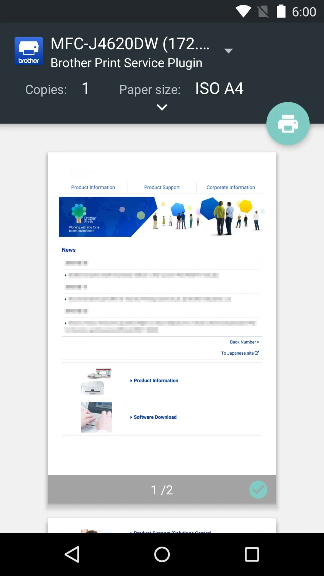Brother Print Service Plugin Screenshot 3