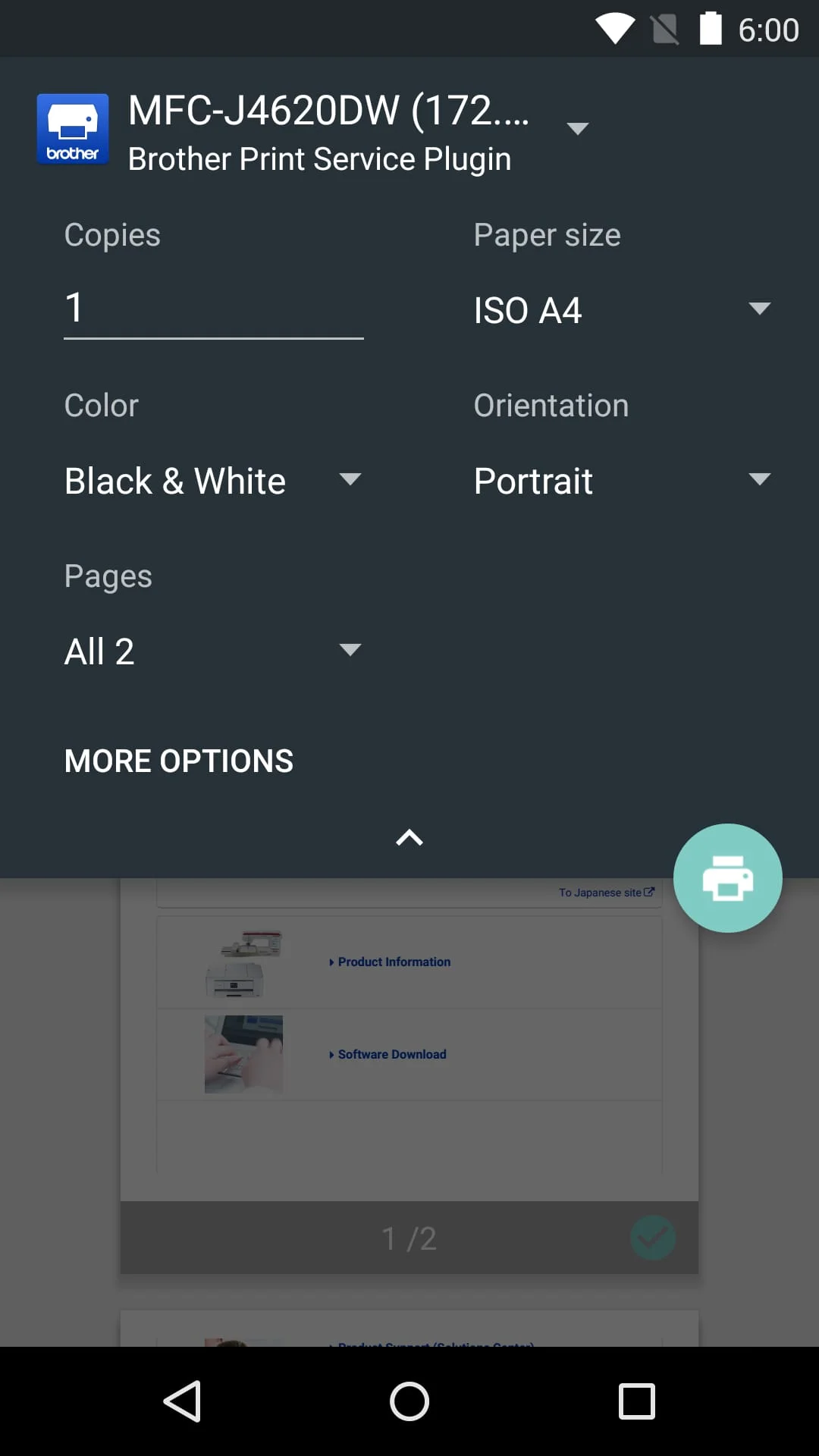Brother Print Service Plugin Screenshot 4
