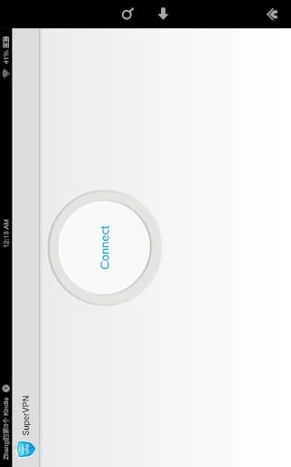 SuperVPN Pro Screenshot 3