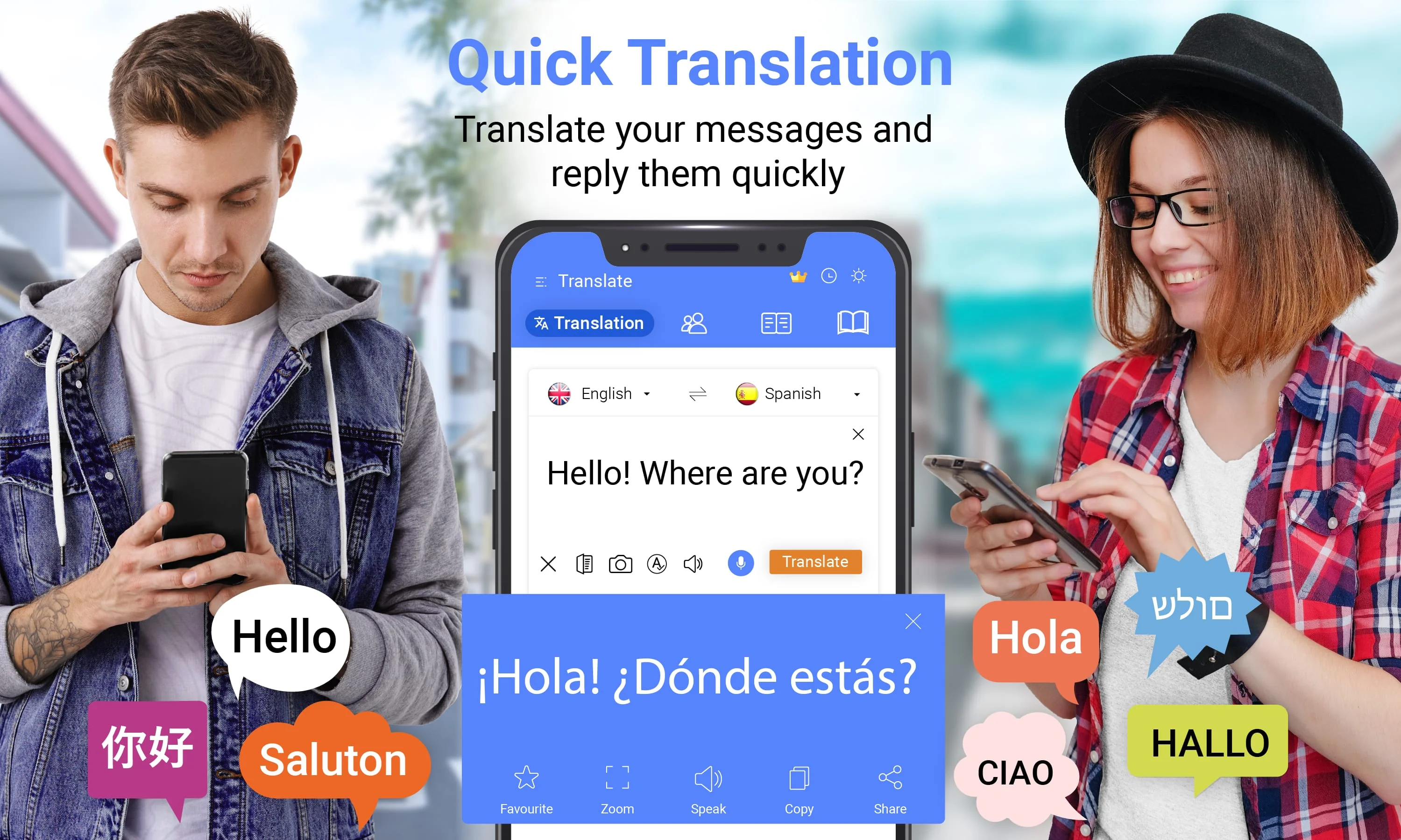All Language Translate App Screenshot 1