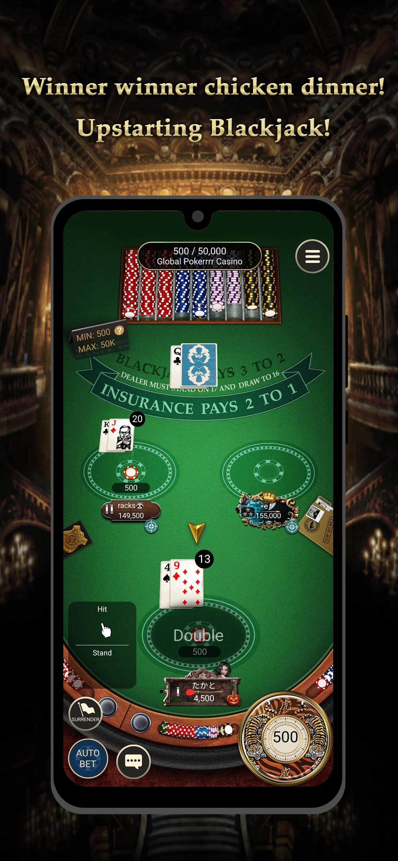 Pokerrrr 2: Texas Holdem Poker Screenshot 2