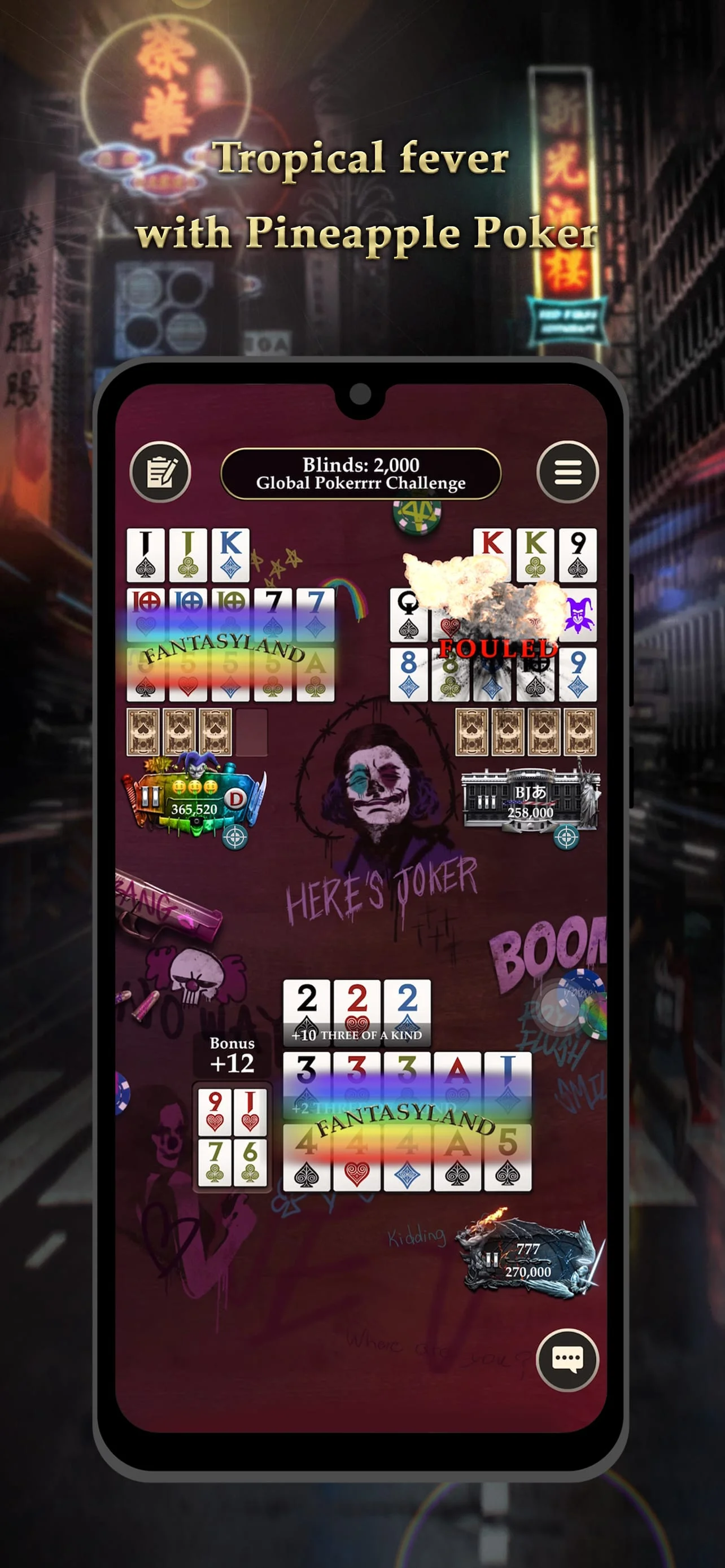 Pokerrrr 2: Texas Holdem Poker Screenshot 3