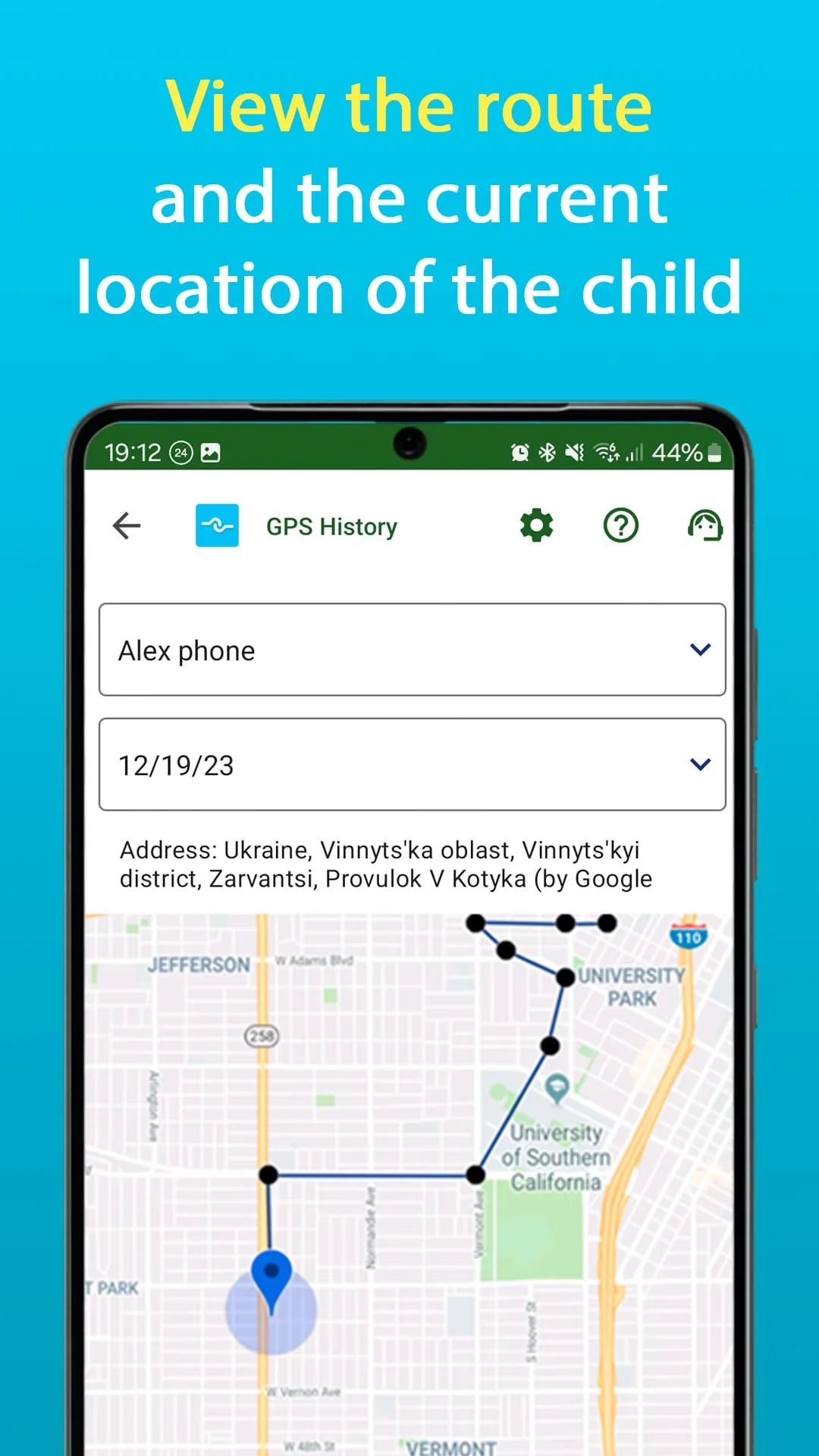Teen Time - Parental Control Screenshot 3