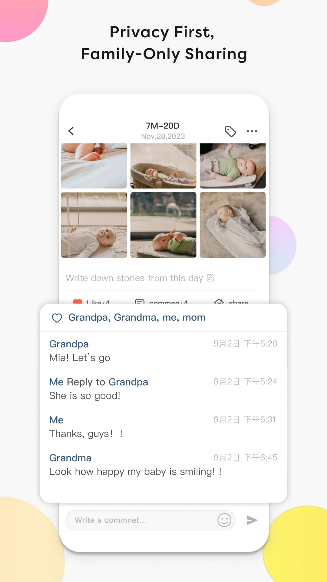 TimeHut - Baby Album Screenshot 4