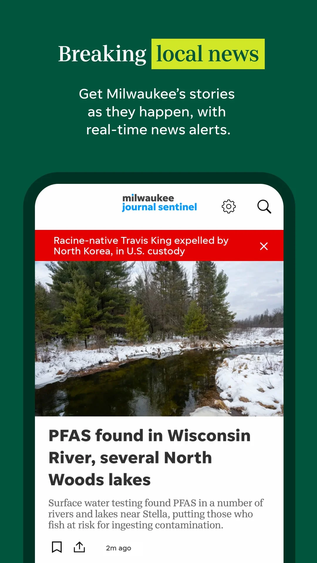 Milwaukee Journal Sentinel Screenshot 1