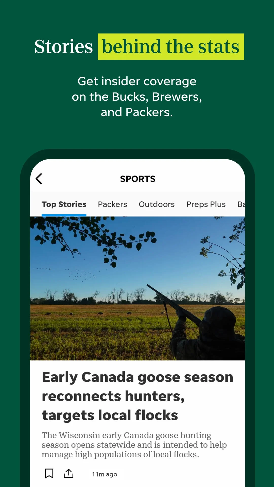 Milwaukee Journal Sentinel Screenshot 4