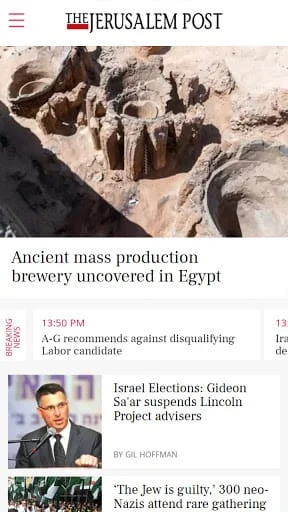 Jerusalem Post Screenshot 2