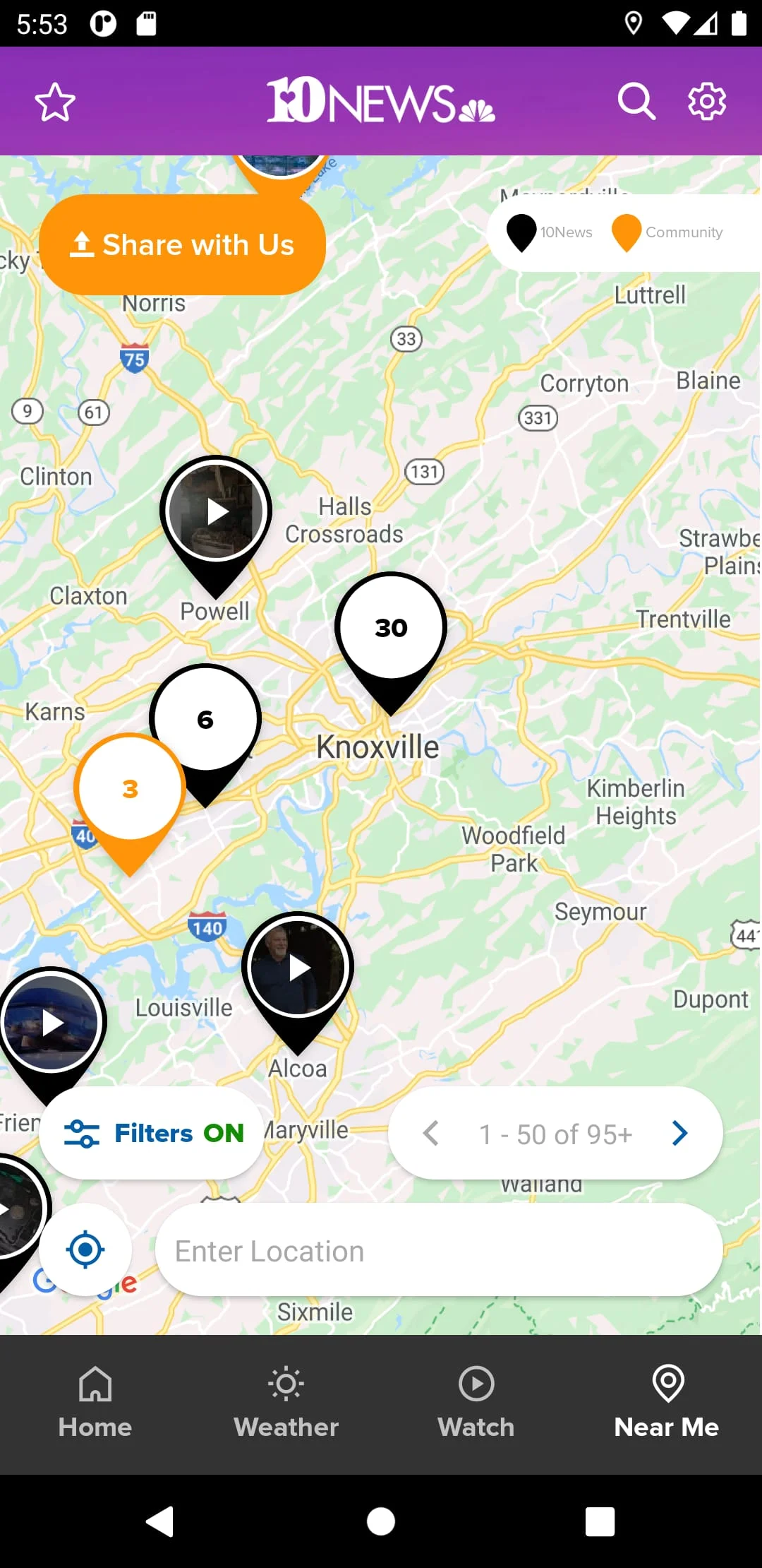 Knoxville News from WBIR Screenshot 4