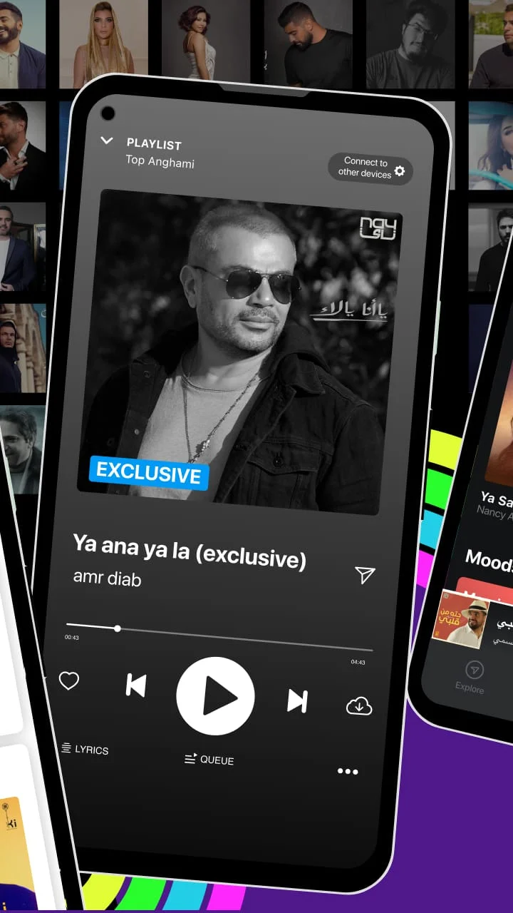 Anghami: Play music & Podcasts Screenshot 3
