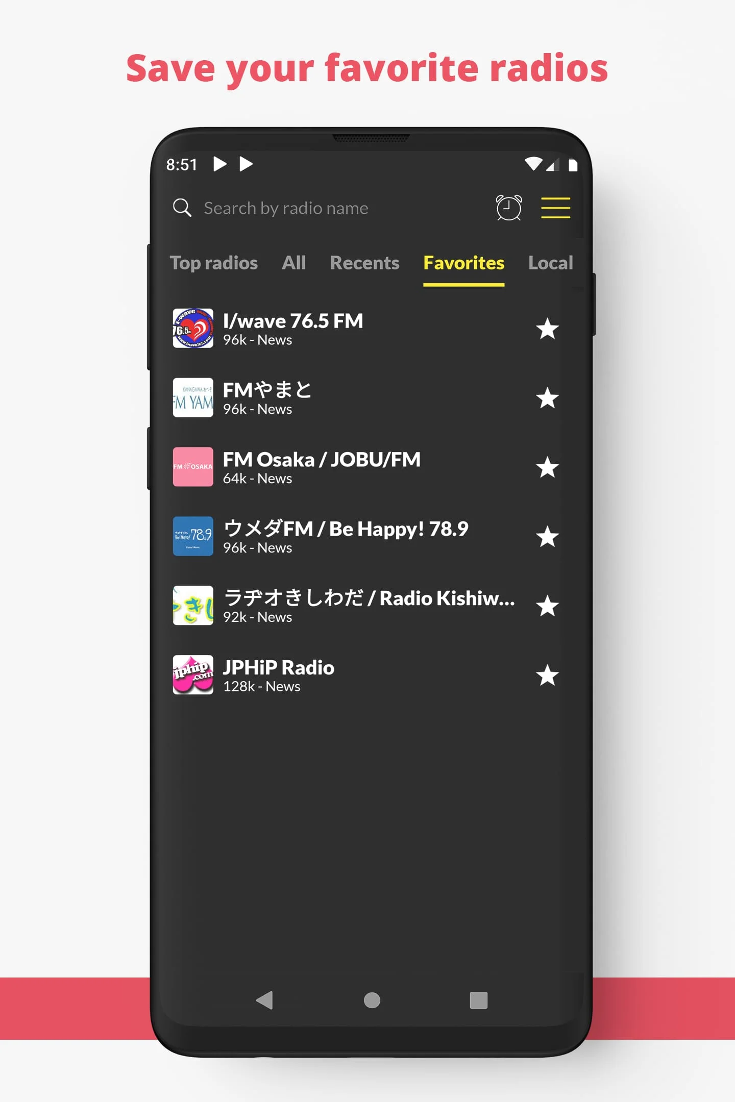 Radio Japan FM online Screenshot 3