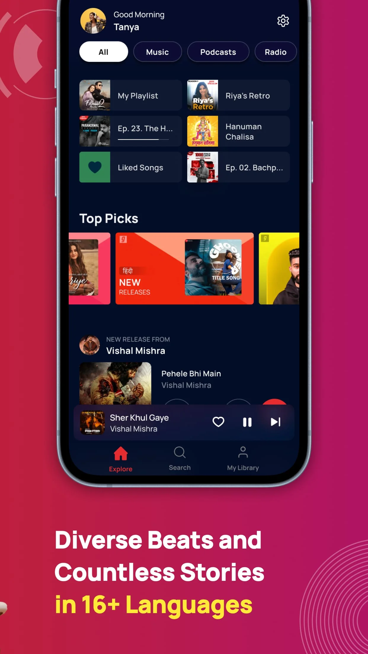Gaana: Music App, MP3 Songs Screenshot 2