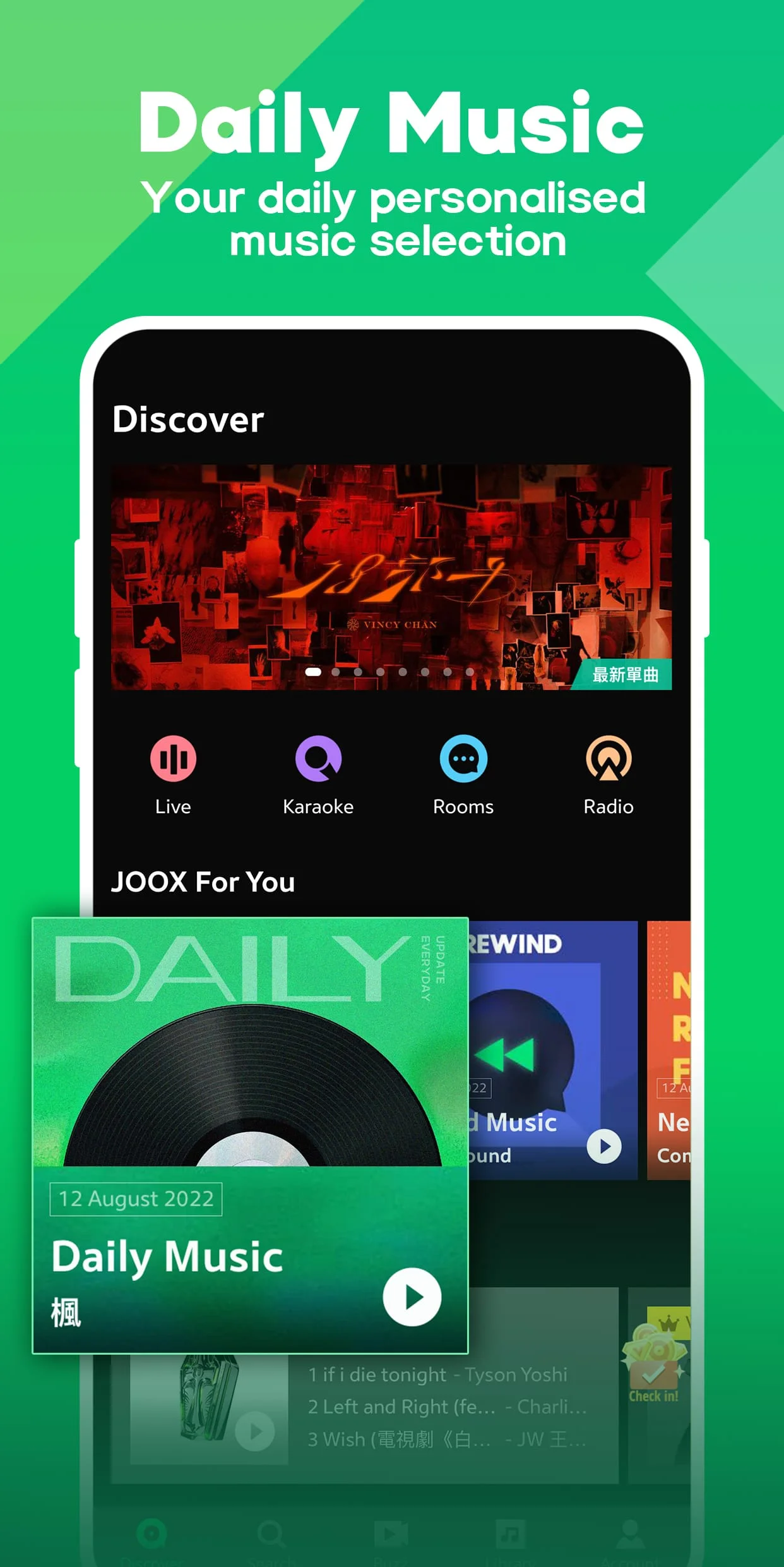 JOOX Music Screenshot 2
