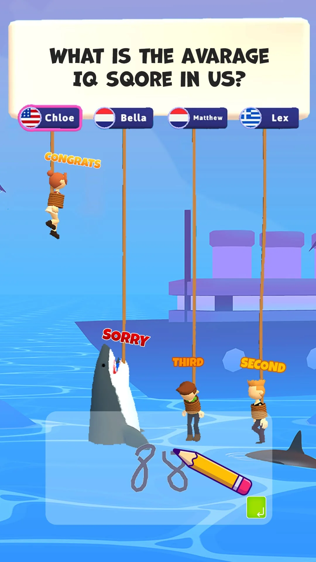 How Many - Trivia Game Screenshot 1